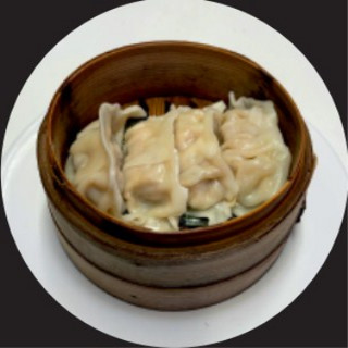 7 Gyoza De Carne Y Verdura (4 Uds.)