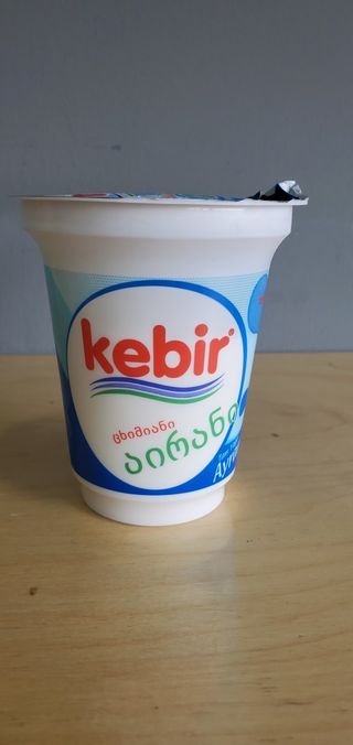 აირანი კებირი