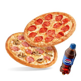 2 pizza mici și o băutură
