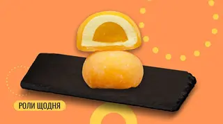 Моті Манго Маракуйя