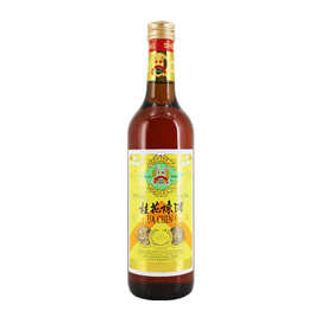 Licor De Flores (500 Ml.)