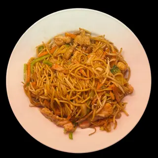 Xau Min com Carne de Porco
