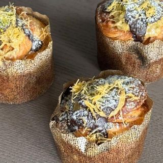 Cruffin Dubai (NUEVO)