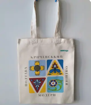 Шопер