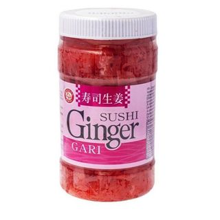 Đumbir rozi ukiseljeni, 340g