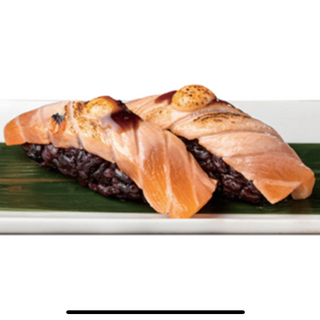 528 Sake venere flambè