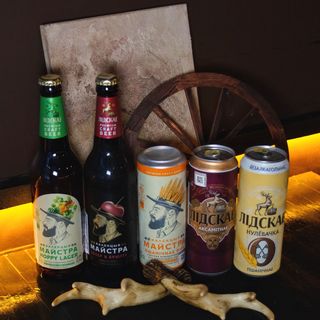 Lidskae Hoppy Lager 0,5