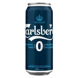 Carlsberg безалкохолна