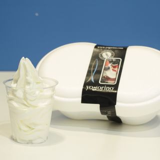 Yogorino bianco 700 gr