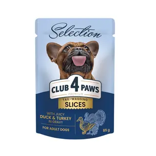 Корм для собак Club 4 Paws Selection качка-індичка в соусі (85г)