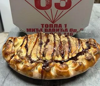Slatka piroška 500gr
