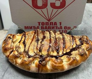 Slatka piroška 500gr