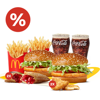 ვეჯი სეტი