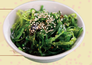 Wakame