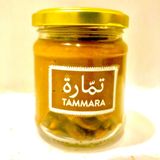 Bsissa Pistache À L'huile D'olive Extra Vierge 21cl 100% Naturelle