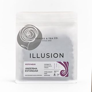 Кава illusion Colombia Anserma Estandar (200г)