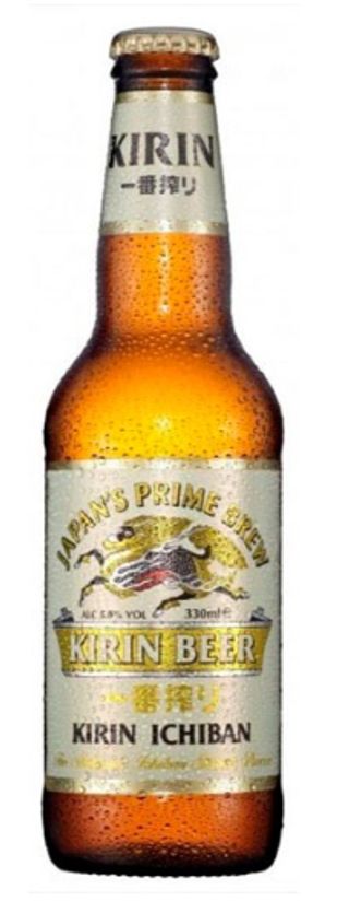 Kirin Ichiabi 50 cl