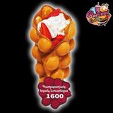 Bubble Waffle Ելակ, Պաղպաղակ, Նուտելլա