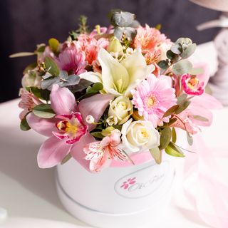 Aranjament în Cutie Nr.14