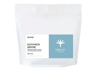 Кава в зернах Колумбія декаф (фільтр) (250g)
