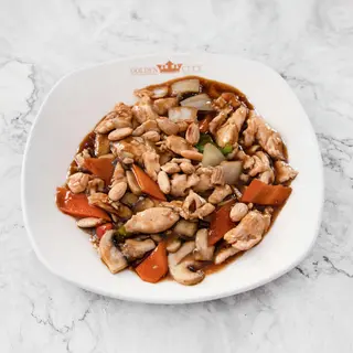 75. Pollo Con Almendras