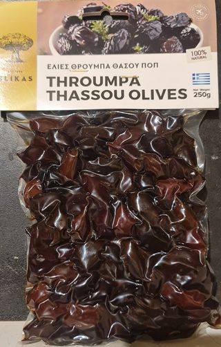 Olivas Horneadas 250 Gr