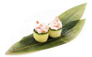 260 Zucchina ebi - 2 pezzi