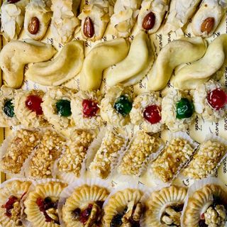 Gâteaux amandes variés ( 1 kg )