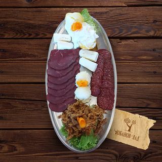 Čobanova zakuska za 2 osobe