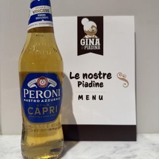 Birra NASTRO AZZURRO CAPRI