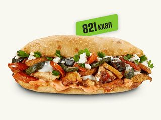 Гемюз велика (370g)