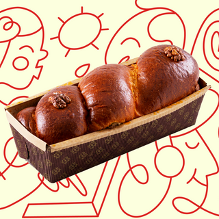 Cozonac Ardelenesc Premium