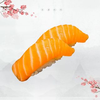 31. Nigiri sake - 2 pezzi