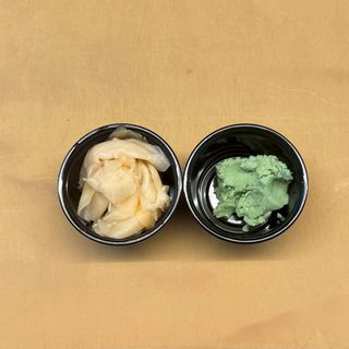 EXTRA GINGER/WASABI