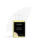 Олія Для Засмаги "кокосовий Рай" 30 Мл