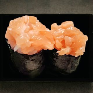 73. Sake