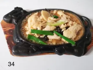 34. Pollo alla piastra