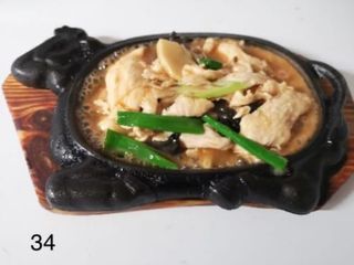 34. Pollo alla piastra