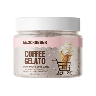 Крем-скраб Для Рук І Тіла З Ароматом Кавового Морозива Coffee Gelato, 250 G