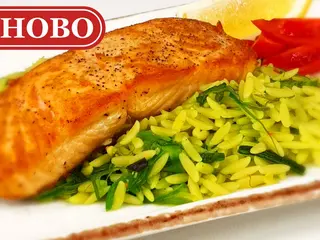 Сьомга с паста Орзо (400г)