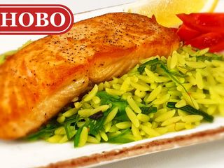 Сьомга с паста Орзо (400г)