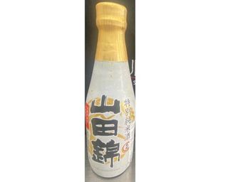 Sake Yamada