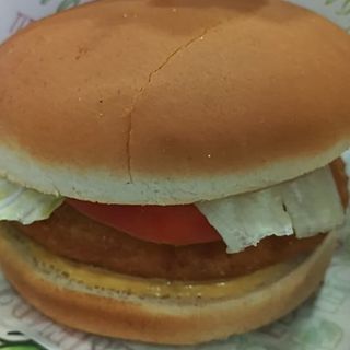 Chicken Burger