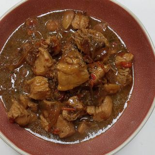Pollo Con Almendras