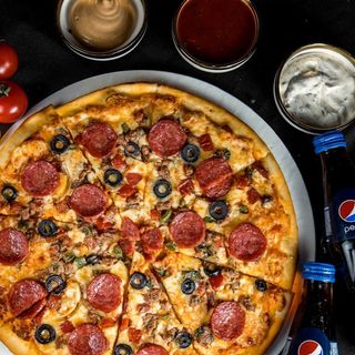 Смак пицца (480 г)