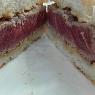 Prego Lombo Grelhado