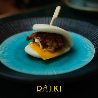 15. Bao chicken - 1 pezzo