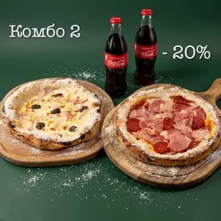 Комбо 2