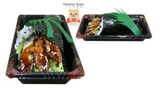 Temaki Anguila