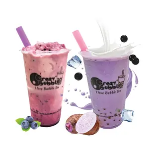 Bubble latte